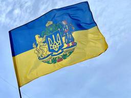 Прапор України з великим державним гербом