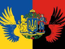 Прапор «З подякою від ССО»
