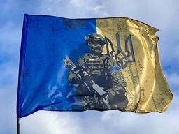 Прапор «Військовий ЗСУ»