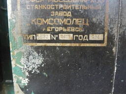 Прдам зуборізний станок 5Е32.