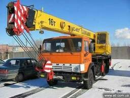Предлагаем в аренду Кран «КАМАЗ» КС-4572 Грузоподемность 16
