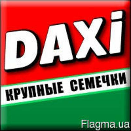 Предлагаем услуги по жарке семечки privat label