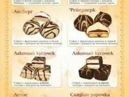 Предложение сотрудничества ТМ Сладкий Секрет