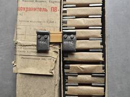 Предохранитель ПВ-100