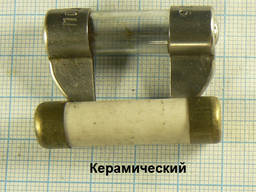 Предохранители и держатели 110 наименований
