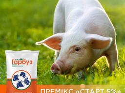 Премикс "Профессиональный Старт 5%" для поросят 10-30 кг