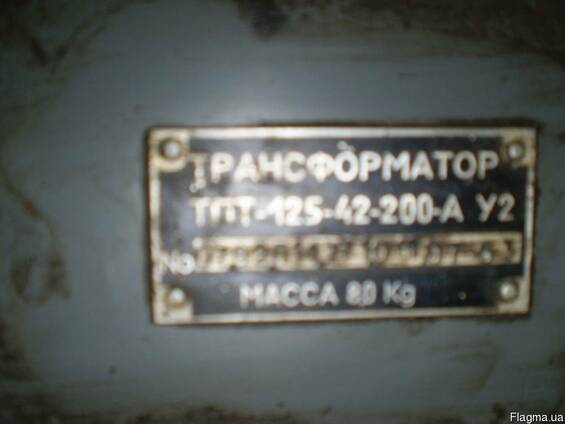 Преобразователь частоты ТПТ 125-42-200-А У2