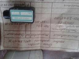 Преобразователь ультразвуковой Приз-Д5 П121-2.5-65-002.