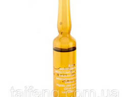 Препарат для борьбы с внешними паразитами животных Ceva Neostomosan (Неостомозан) 1. ..