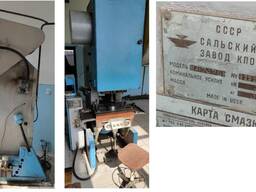 Прес однокривошипний простої дії відкритий нахиляється КД2326К