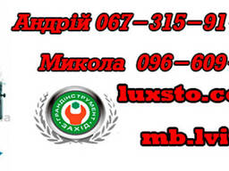 Пресс для автосервиса, пресс б у гидравлический Oma 651