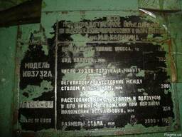 Пресс двухкривошипный закрытый КВ3732 усилием 160 т