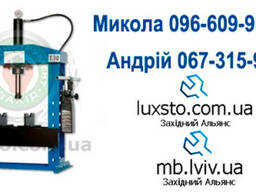 Пресс гидравлический, прес гідравлічний oma 650b