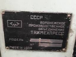 Пресс К4040, 1000т.