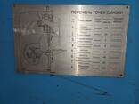 Пресс листогибочный ЛГ 125/3200 И 1330 LEE 100 RKXA 4750 - фото 10