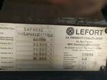 Пресс ножницы Lefort 600T для металлолома - фото 3