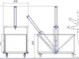 Пресс-тележка