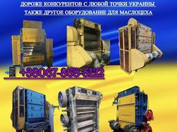 Маслопресса вальцовый станок маслоцех