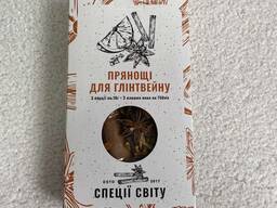 Прянощі для глінтвейну, суміш спецій та прянощів для глінтвейну