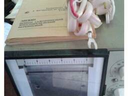 Прибор самопишущий ЭН3001/1