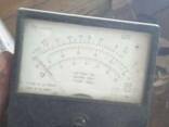 Приборы комбинированные, измерительные Ц-20, . -3шт. - фото 2