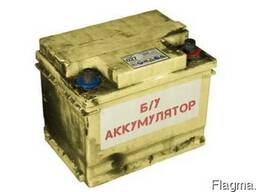 Прием аккумуляторов б/у, скупка б/у аккумуляторов