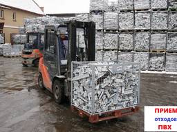 Прийом відходів ПВХ: профіль, штапик, підвіконня і т. д.