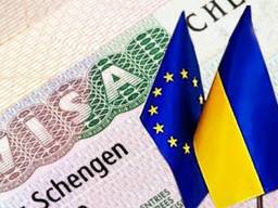 Приглашение для визы