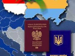 Приглашения для рабочих виз в Польшу.Срочные!