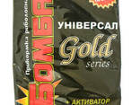 Прикормка Рыболовная "Бомба" Gold Series