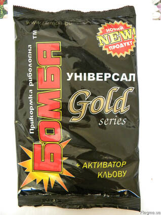 Прикормка Рыболовная "Бомба" Gold Series