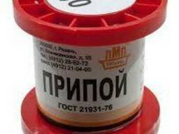 Припой ПОС 60