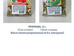 Приправа  Мариновані помідори 