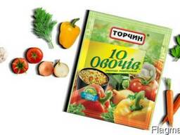 Приправа, Специи, Торчин. 10 овочів