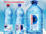 Природная питьевая вода ТМ "ЗлатаВода" - фото 1
