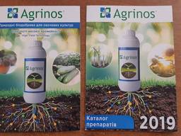 Природні біодобрива Agrinos (USA)