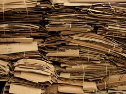 Прийом вторсировини