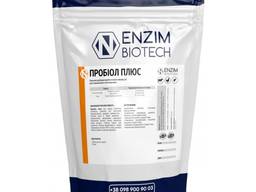 Пробиол Плюс - Пробиотик для животных