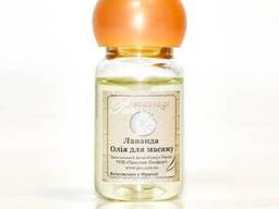 Пробник Pur Massage - Лаванда