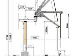 Пробоотборник зерна ЭРОН 4000 (Гироскоп)