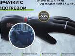 Продаем готовые сайты-визитки, лендинги, одностраничные сайты - фото 1