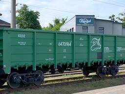 Продаем люковые полувагоны