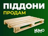 Продаем Новые и Б/у поддоны, палеты, европалеты. Цена = качество - фото 1