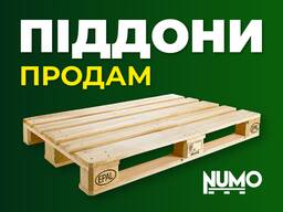 Продаем Новые и Б/у поддоны, палеты, европалеты. Цена = качество