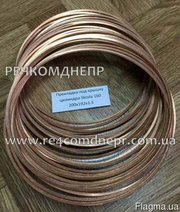 Продаем прокладки к Дизелям Г60(ЧН36/45); NVD-48 AU(SLK);
