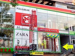 Продается коммерческая
