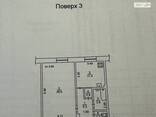 Продается квартира - фото 8