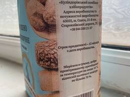 Продаємо борошно від виробника, фасоване 1, 2, 25, 50 кг