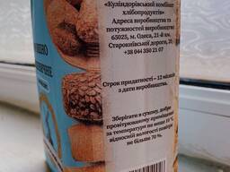 Продаємо борошно В/С