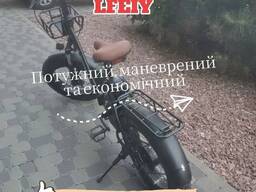 Розпродаж велосипедів та Електровелосипедів